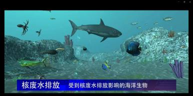《蓝色星球》