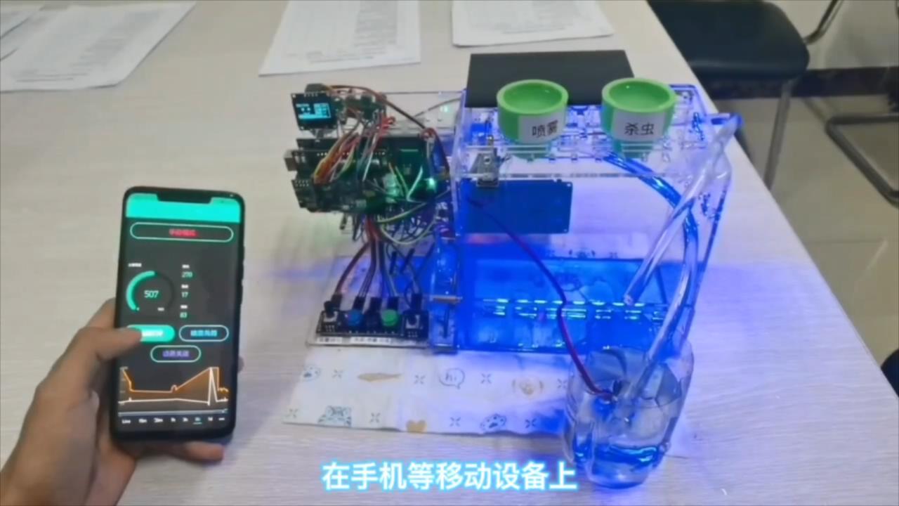 数字赋能——多功能生态养殖攻坚者