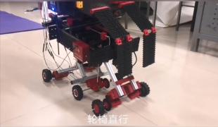 连杆式助老起床椅