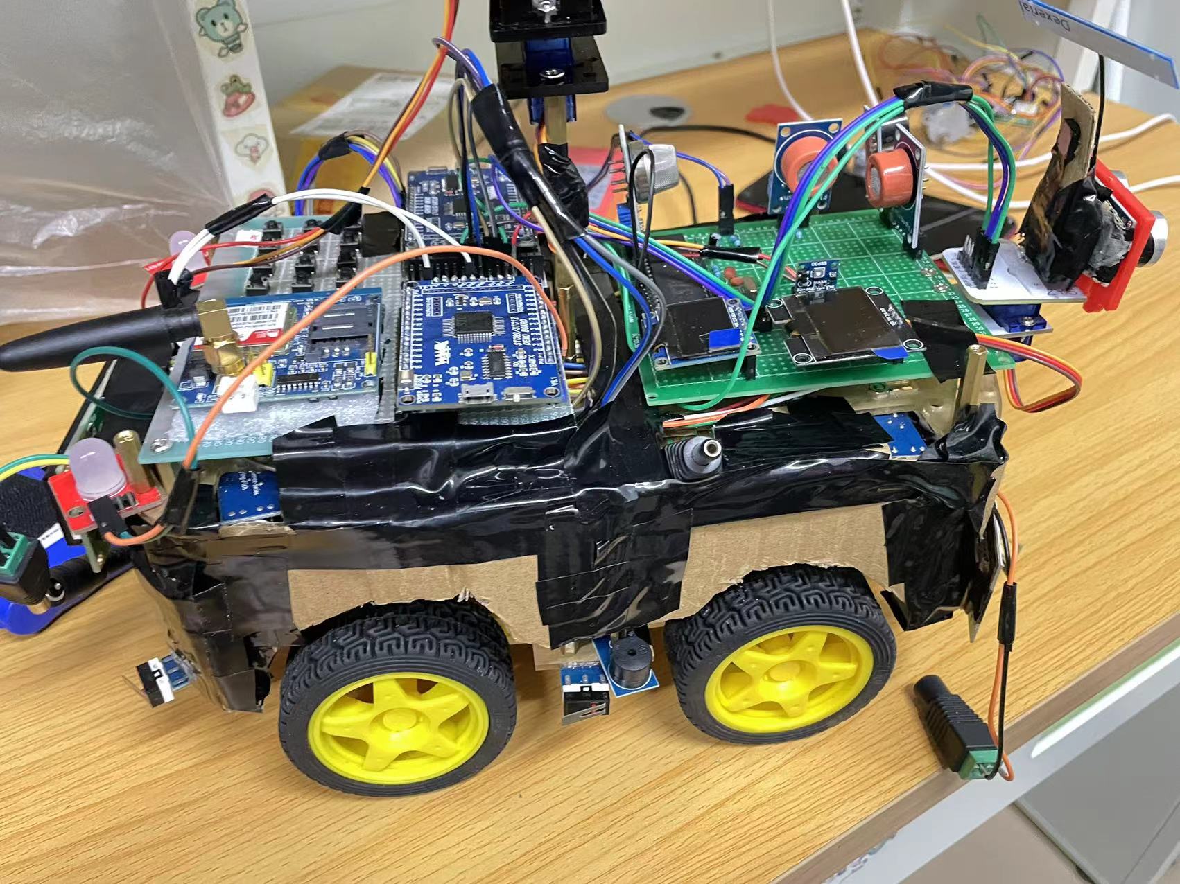 道路提醒者--汽车预警系统