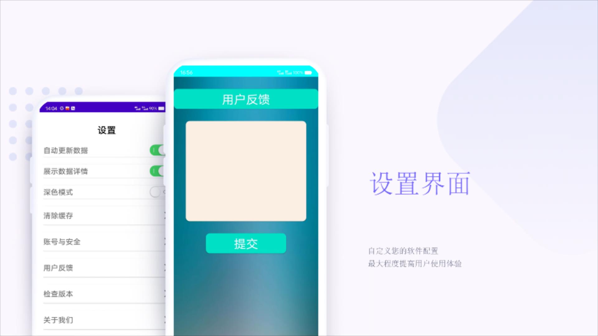 药士先锋—中药材作物病虫害智能检测系统
