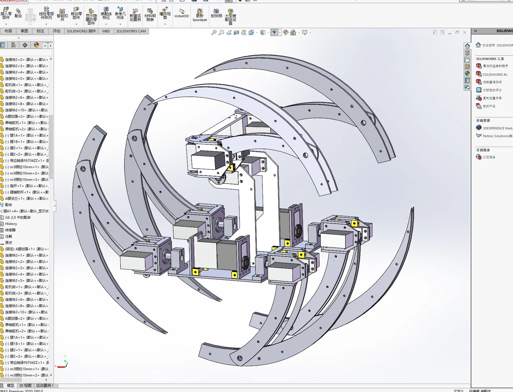 巡觅——场地巡检六足轮足式AI机器人