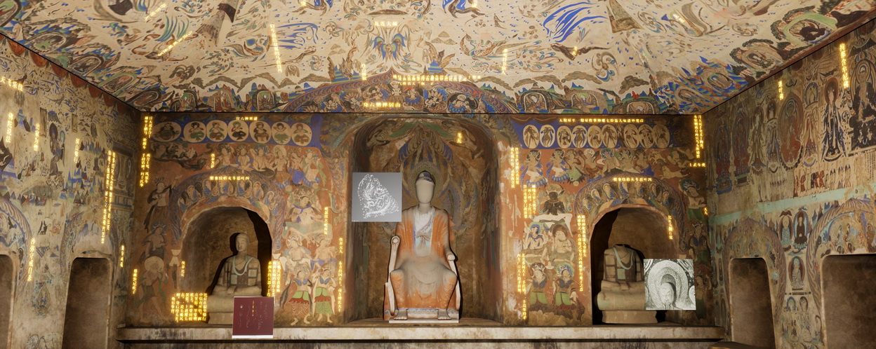 “探秘敦煌”：基于新媒体交互艺术的传统文化数字再现