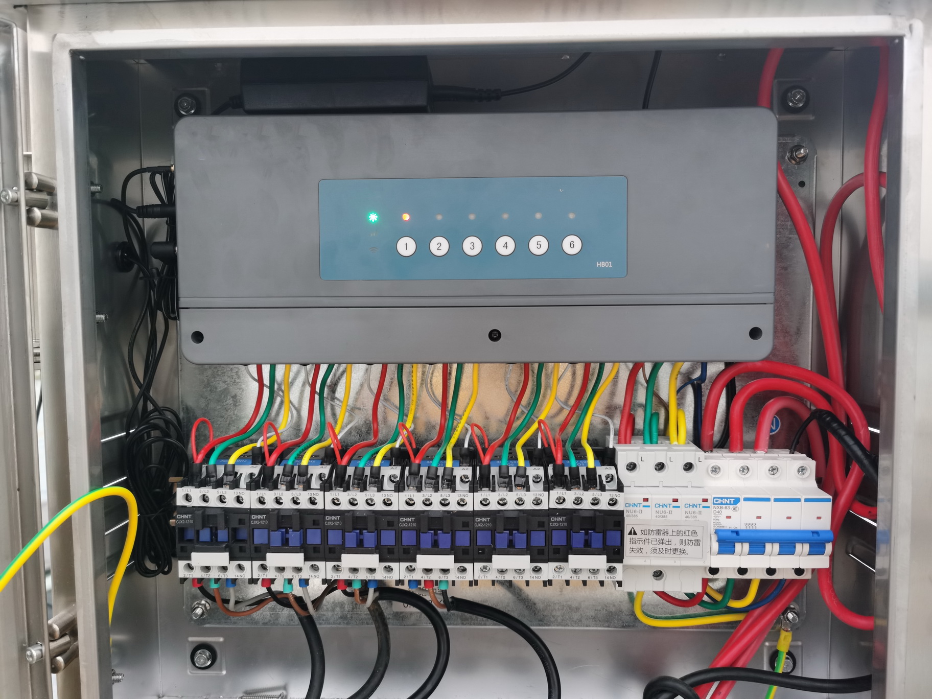 智慧渔业云智控平台