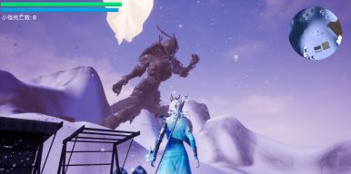魔雪世界