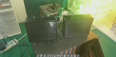 HP-LOOK全息感知——基于路侧边缘计算的出行者全息交通云服务技术 及系统开发