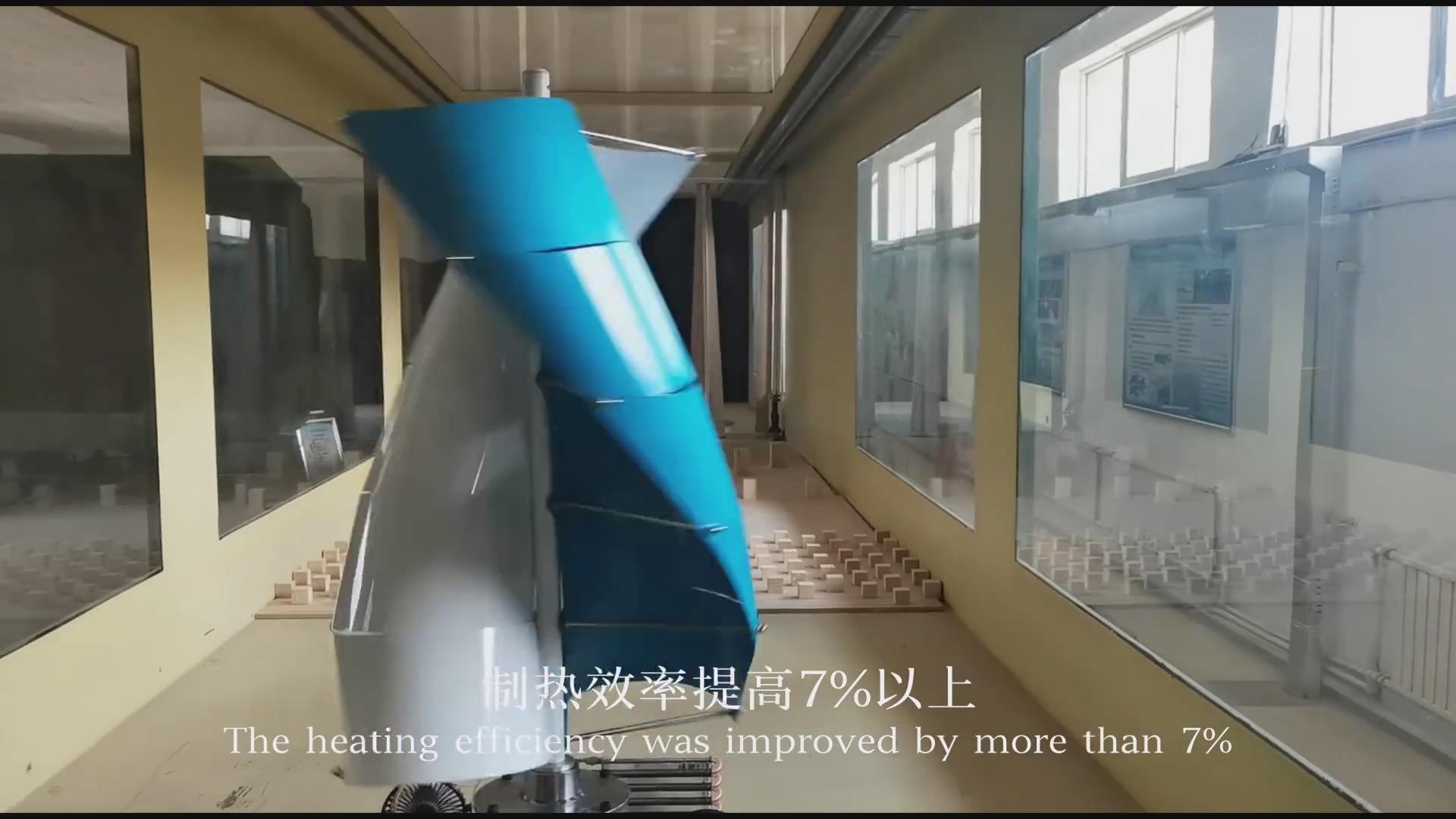 XTL-V型风力驱动增焓热泵的暖气供应系统