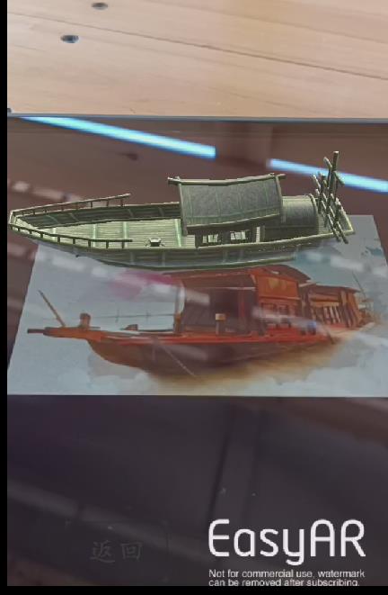 红色精神虚拟主题展APP