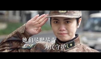 原创抗疫歌曲MV《请相信我们》