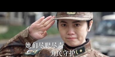 原创抗疫歌曲MV《请相信我们》