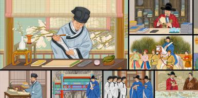  《杏园雅集图》的古画赏析系统设计