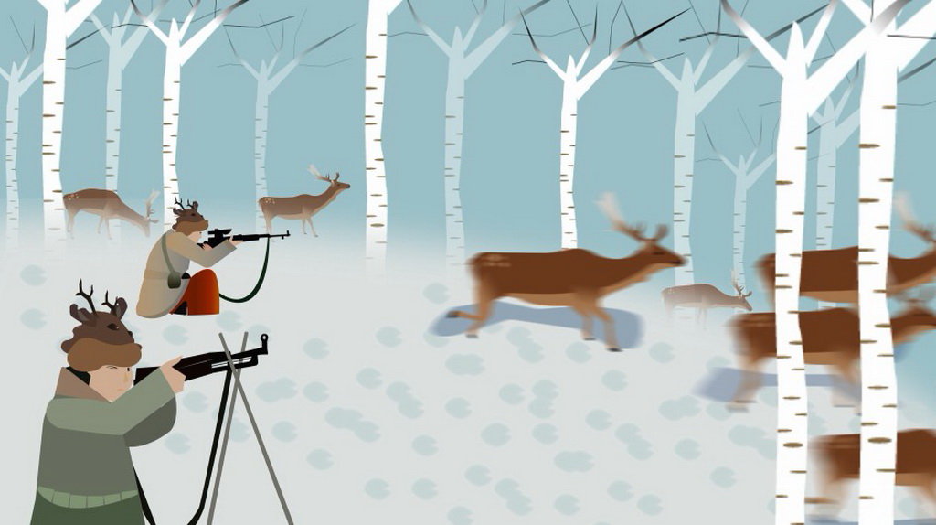 《多彩鄂伦春》