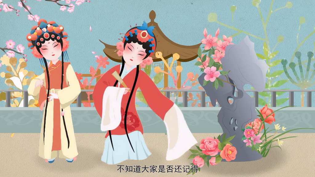 运河之上，昆曲悠扬