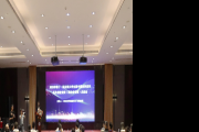 开赛！第十一届全国大学生数字媒体科技作品及创意竞赛湖北省赛区启动会在武汉商学院举行