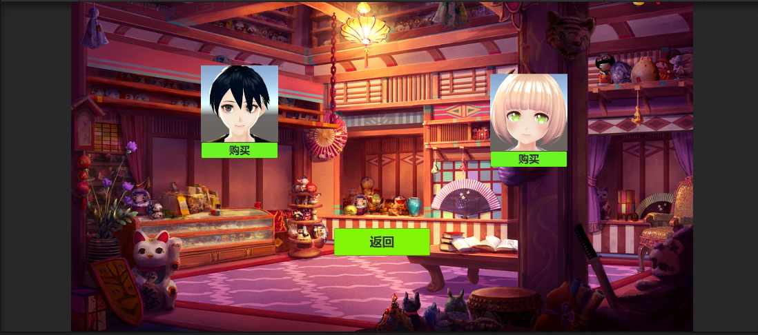 都市极限之跑：同学拯救行动