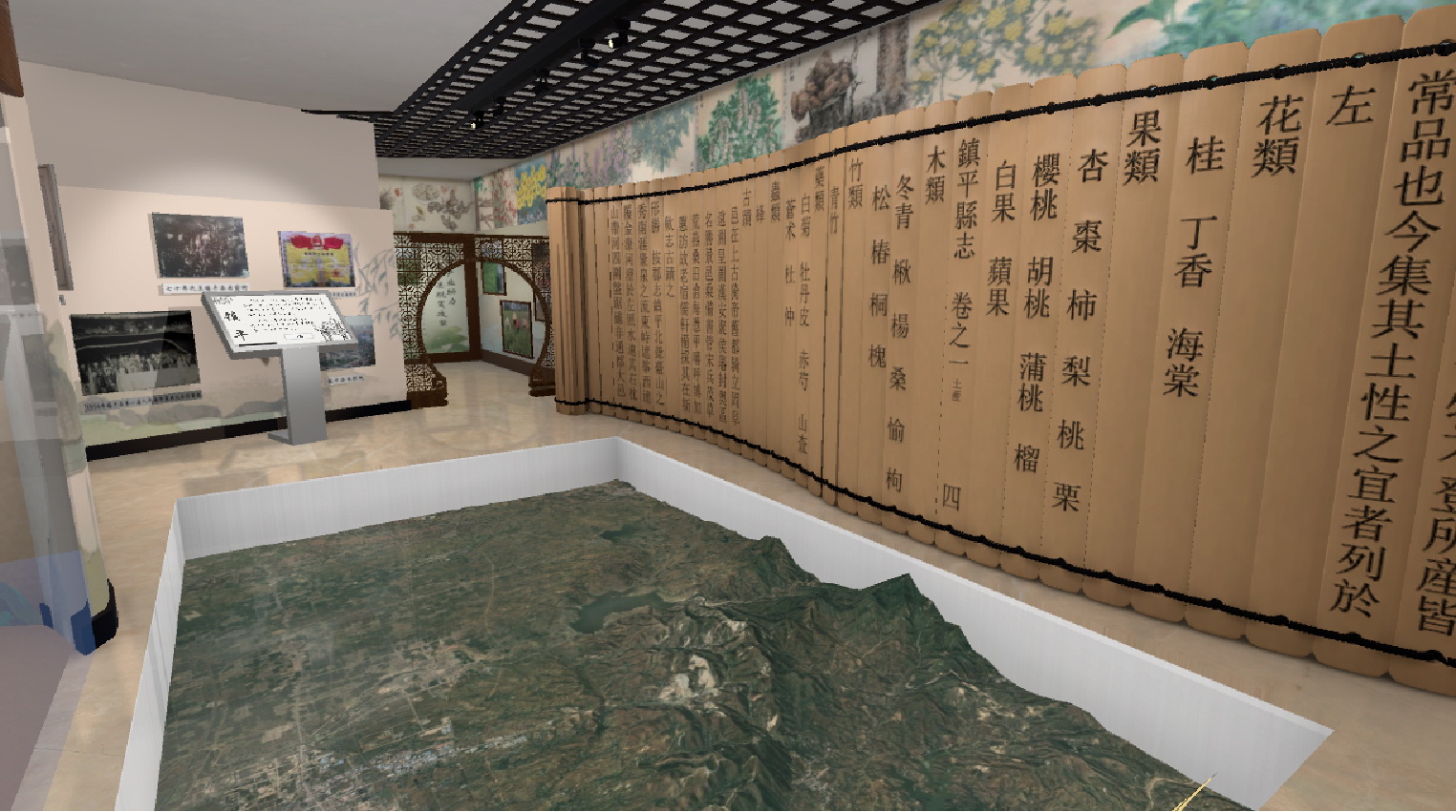 基于Unity的镇平县乡村振兴文旅宣传馆