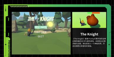 The Knight