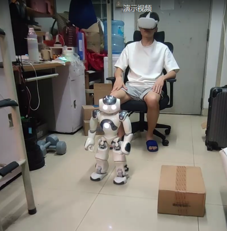 UlBot-基于多模态脑机接口的物体识别与抓取机器人控制