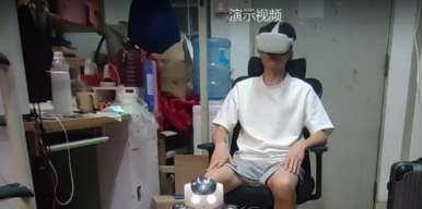 UlBot-基于多模态脑机接口的物体识别与抓取机器人控制