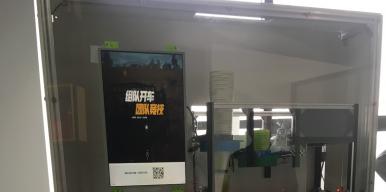 基于STM32单片机的无人发酵饮品售卖机