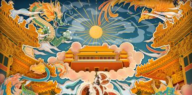 九天阊阖