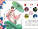 中国京剧创新角色IP设计《瑞兽舞京赋之晓琳琅》