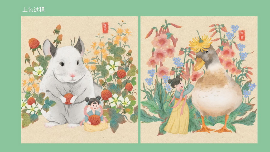 田埂上的花森林系列儿童插画