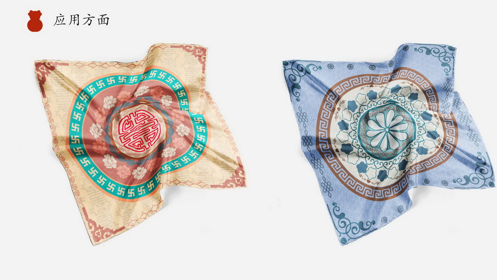 《姑苏印象》桃花坞木版年画小程序界面设计