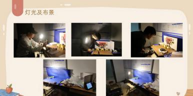 暂停键