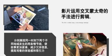 共同答案