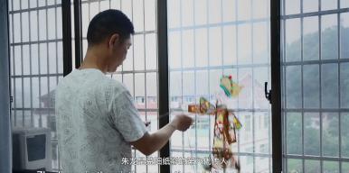 纸影守艺人