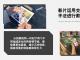 共同答案