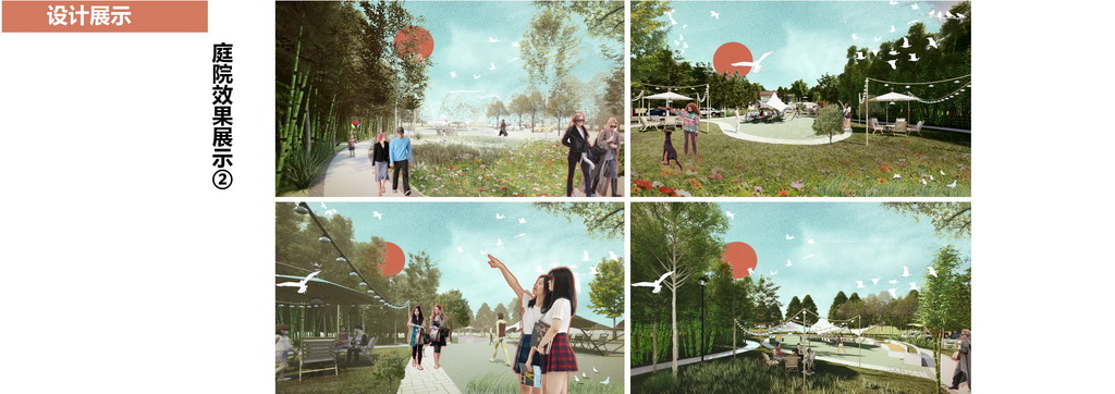 疗愈新居——湾里局民宿改造设计