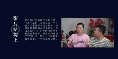 齿轮