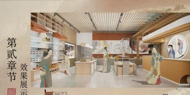 “寻觅闽音”展示空间设计