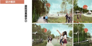 疗愈新居——湾里局民宿改造设计