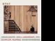 史记系列--蔺相如传