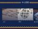 工作坊宣传片