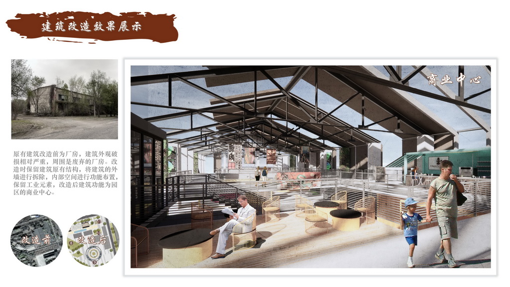 虚实交织，影影绰绰