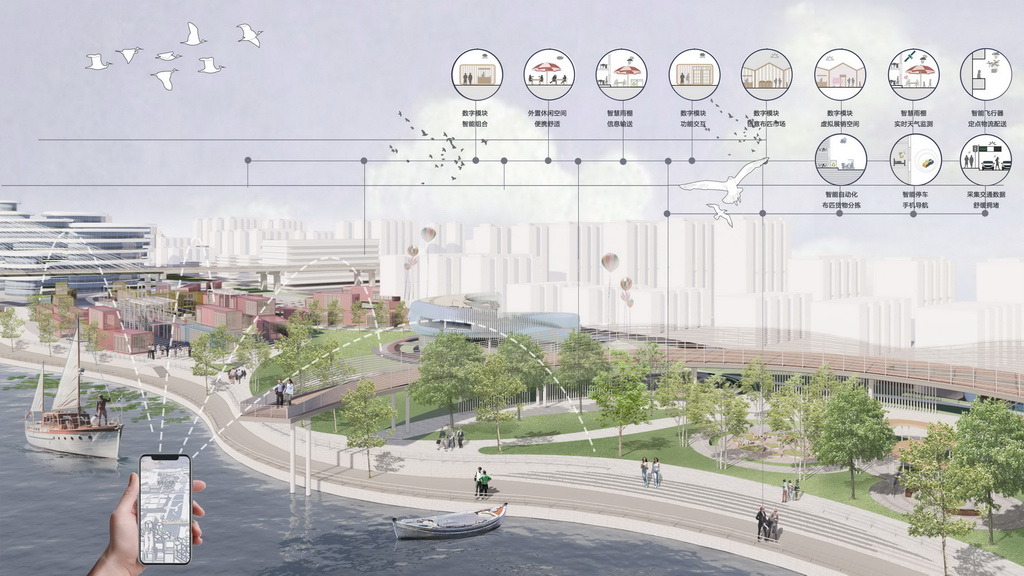 生生不息-基于景观叙事的运河“遗落空间”重生计划