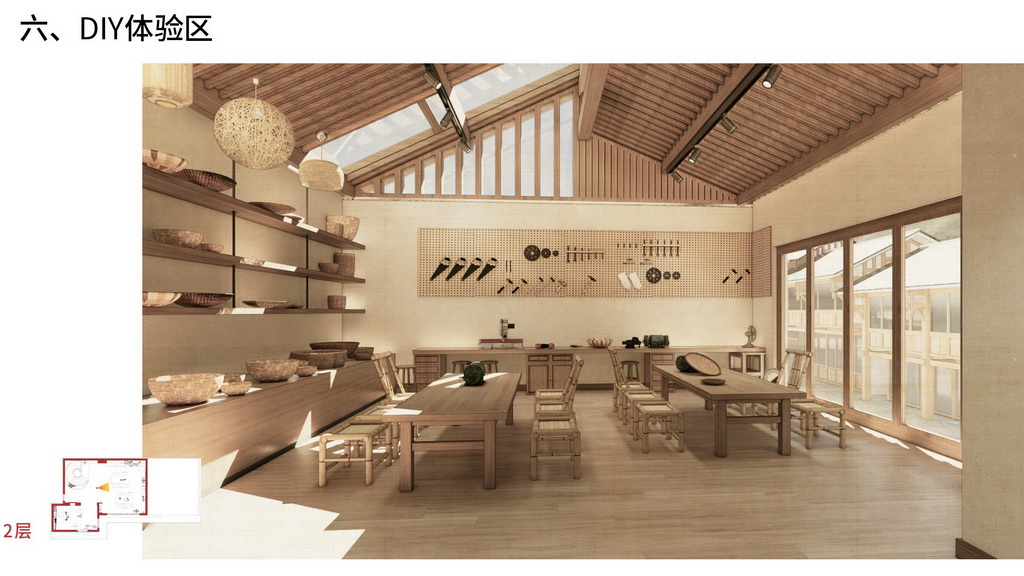 《似是“故人”来——珠玑竹编文化馆》