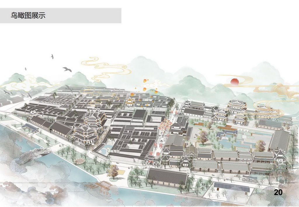 古运回生 寻脉融新