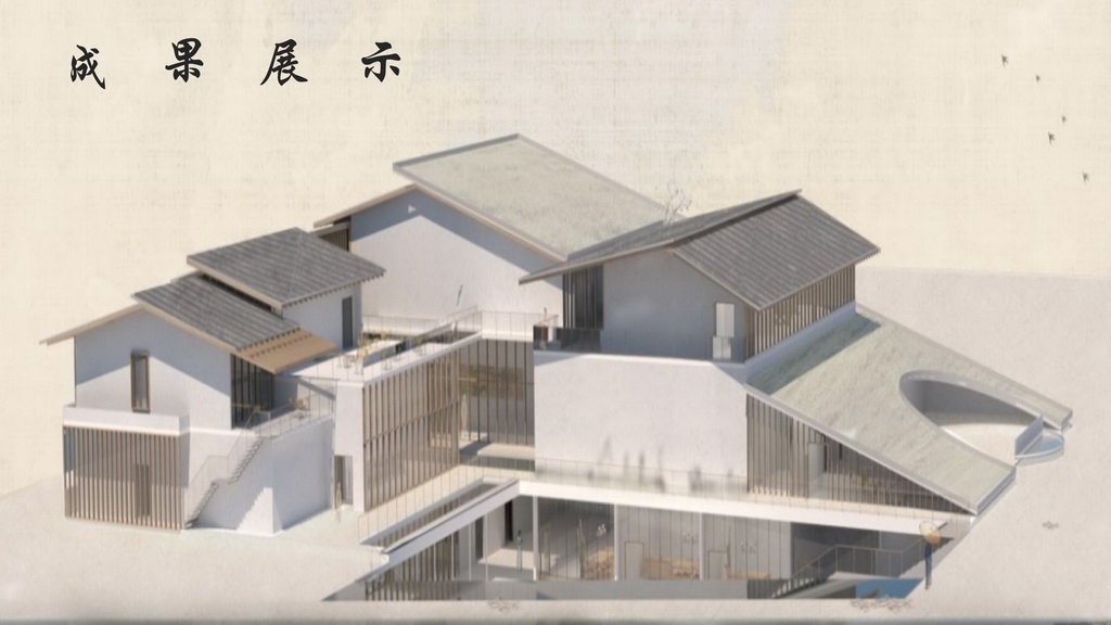 雨墨轩——美术馆展示空间设计