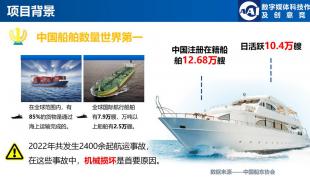 基于图像处理及深度学习目标追踪的油液颗粒检测装置