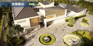 淮蚌之珠——某高校实训楼建筑设计