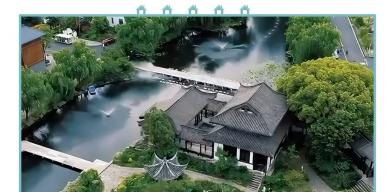 “欢”游世界 ，闲“潭”人生——打造“萧山”式欢潭江南水乡