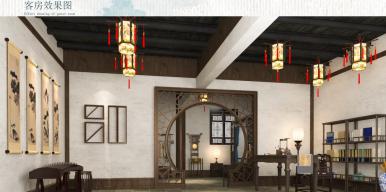陈世美书院空间设计