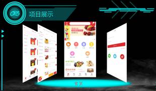 一种基于springboot的校园宿达系统