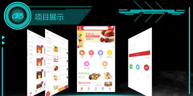 一种基于springboot的校园宿达系统