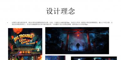 我的赛博世界